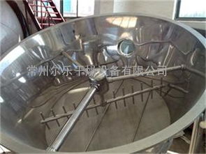 探索GFG-120高效沸騰干燥機(jī)與高品質(zhì)抽油泵 谷瀑環(huán)保為您提供高清設(shè)備圖解