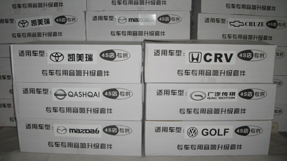 湖州東方汽車 專用汽車銷售的領(lǐng)航者與全球企業(yè)庫(kù)的戰(zhàn)略伙伴