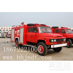 湖北江南供水消防車在贛州市的定制銷售與服務