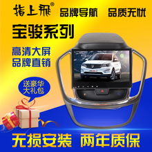 從汽車用品到摩托改裝 專用汽車銷售如何引領配件行業新趨勢